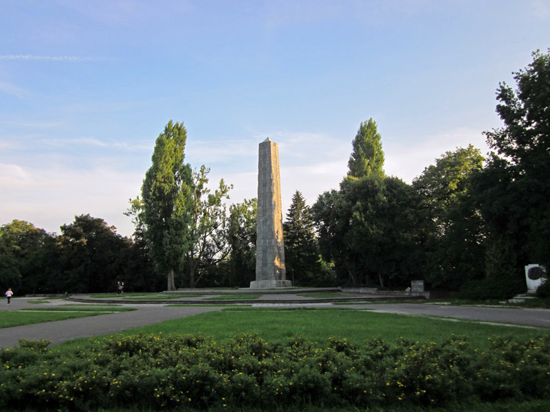 Citadel Parkı