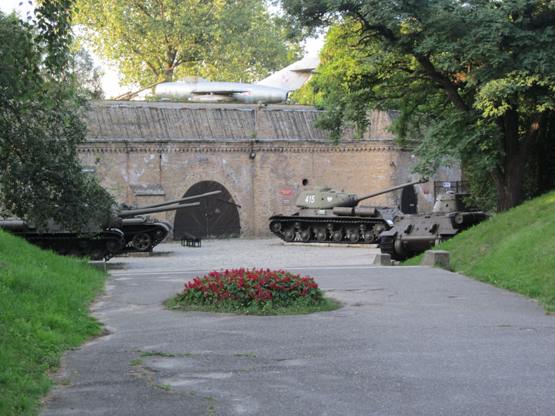 Citadel Parkı